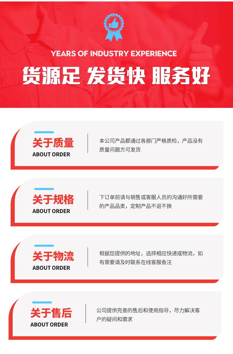 9小拇指滚筒刷-1_12.jpg