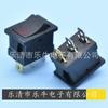 Interruptor en forma de barco con luz Kcd1 Interruptor basculante ojo de gato 15*21mm 12V 24V Interruptor de luz ojo de pez