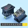 Interruptor tipo barco com luz KCD1 interruptor de luz olho de gato 15 * 21 mm 12 V 24 V interruptor de luz olho de peixe