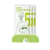 Mascarilla de Ojos Helada de Semilla de Cassia y Luteína Parche Desechable Transpirable Frío y Refrescante para Hidratar y Calmar