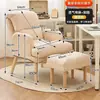 Sillón de sofá, silla de computadora, sillón perezoso de dormitorio, silla para escritorio de estudio, cómoda para sentarse, silla para juegos de dormitorio e-sports, silla de computadora