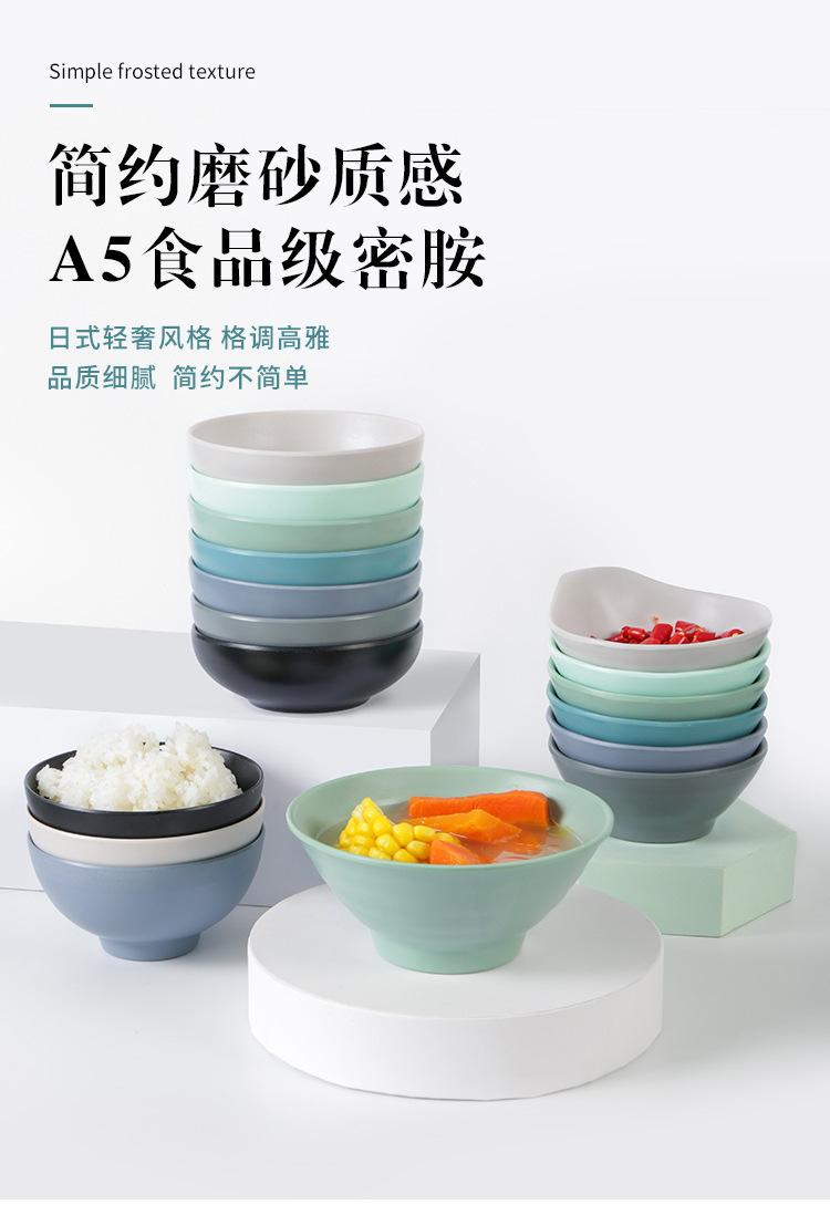 小碗_02.jpg