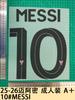 25-26 Copa del Mundo de Miami Ropa para Adultos Continente A+ Número 10 Camiseta de Messi Letras Número Transferencia Térmica