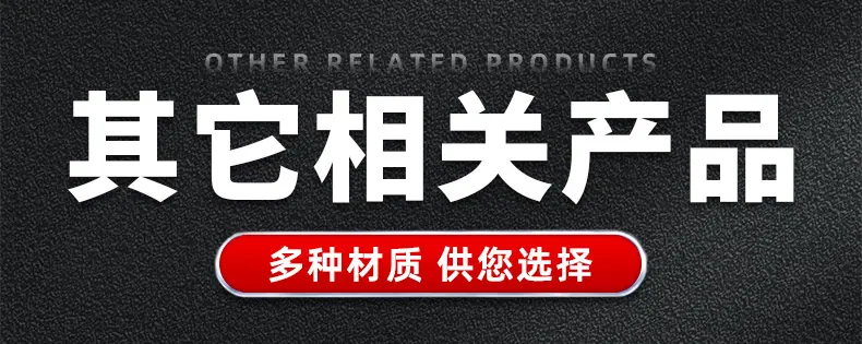 304不锈钢十字沉头自攻螺丝_03