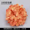 Tipos de Flores Laranjas, Arranjos Florais, Flores Artificiais Laranja Únicas, Flores Completas no Atacado, Flores de Seda para Casamento, Margaridas de Casamento, Outros