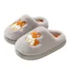 Pantuflas de Algodón para Hombre 2026 Estilo Nuevo Otoño/Invierno Interiores Hogar Suela Gruesa Antideslizantes Resistentes al Olor Forro de Felpa Cálidas Pantuflas de Algodón con Dibujos Animados