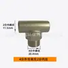 Humidificador alta presión Atomización Boquilla accesorios de pulverización Tubo PE 9.52 conector asiento de pulverización de conexión rápida recto terminal de pulverización simple doble pulverización