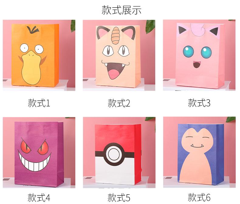 详情(1)(1)_03.jpg