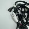 Aplicável ao chicote elétrico do para-choque dianteiro do Tesla MODEL X chicote elétrico do radar de ré olho elétrico 10324 33-00g