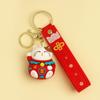 Dia das Crianças 2023 Dia do Professor Presente Evento Bonito Bag Car Pingente Cartoon Lucid Cat Keychain