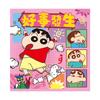 2027 Nuevos Sobres Rojos de Dibujos Animados Crayon Shin-Chan Sobres de Dinero de la Suerte para el Año Nuevo Japonés Venta al por Mayor Cuadrados Universales Lindos