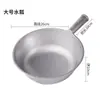 Cucharón de Agua Grueso de Aluminio Antiguo, Cucharón de Agua Multifuncional para Mezclar Platos, Fideos Fríos, Cucharón de Sopa de Aluminio, Cucharón de Agua de Fondo Plano para Uso Doméstico y Comercial