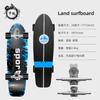 Skate de Surf de Terra Zhongmei S7 para Iniciantes, Prancha de Prática para Street Skating, Prancha de Treinamento Simulada Sem Pedal, Exclusivamente para Vendas Transfronteiriças
