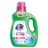 Detergente para Ropa Biodegradable de Una Pieza, Colorido, Bajo Espuma, 750g, Fácil de Enjuagar, Aroma Suave a Lavanda, Aceite de Coco Natural