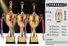 Troféu de Cristal Personalizado de Basquete para Jogos Esportivos de Alunos Escolares, Medalhas de Campeão e Vice-Campeão de Streetball FMVP
