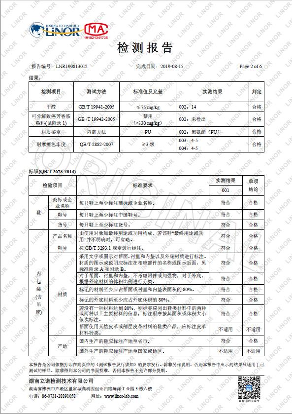 5b34bc5aa4faac2fa9dfa8f2ffb77d