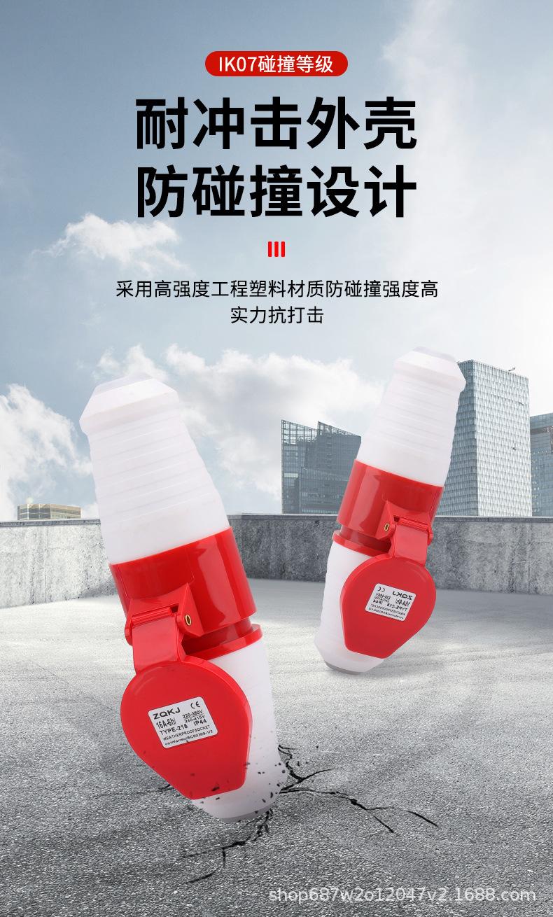 工业2_05.jpg