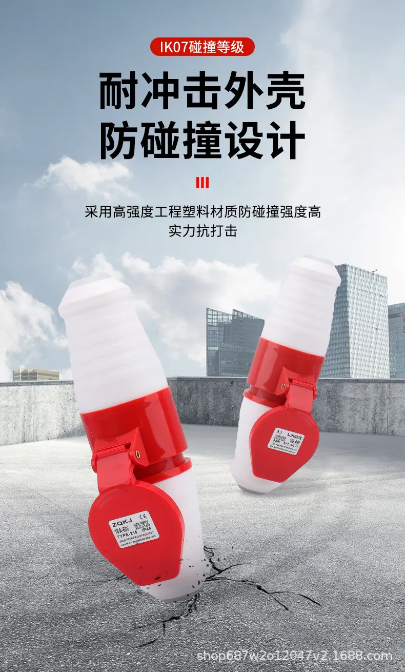工业2_05.jpg