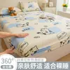 Sábana Bajera de Algodón Lavado Cubierta Cama Individual Dormitorio Individual Protector Colchón Verano Cubierta Antipolvo 2026 Modelo Nuevo
