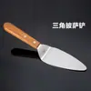 &W Utensílios para Assar Panquecas Aço Inoxidável Pá para Fritar Panquecas Pá Plana para Pizza Pá Pressionadora de Bife Pá Manual para Panquecas Grande Pá Atacado