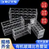 Soporte para Tubos Colorimétricos de Vidrio 10ml 25ml 50ml 100ml 6 pozos 12 pozos Soporte para Tubos de Ensayo de Vidrio Tubo Colorimétrico