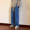 Pantalones vaqueros rectos retro de estilo americano para hombre, pantalones casuales holgados de primavera y otoño con cintura holgada y cordón ajustable con un diseño de nicho.