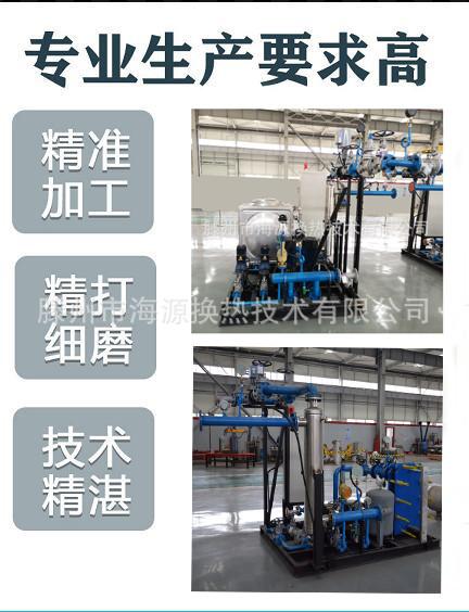 蜂蜜浏览器_1 (3).jpg