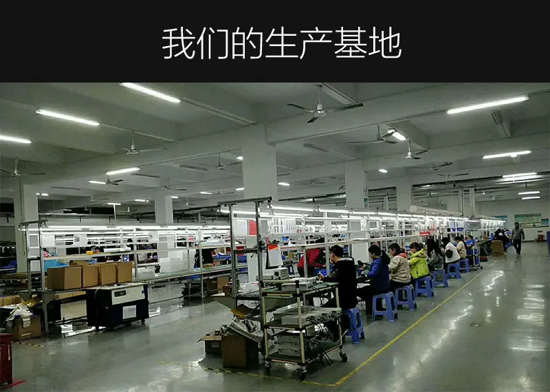 微信图片_20190815152253