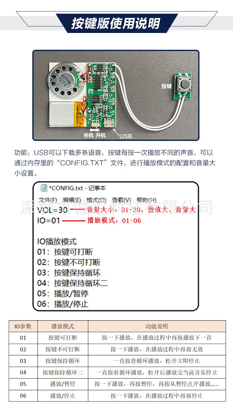详情_04.jpg