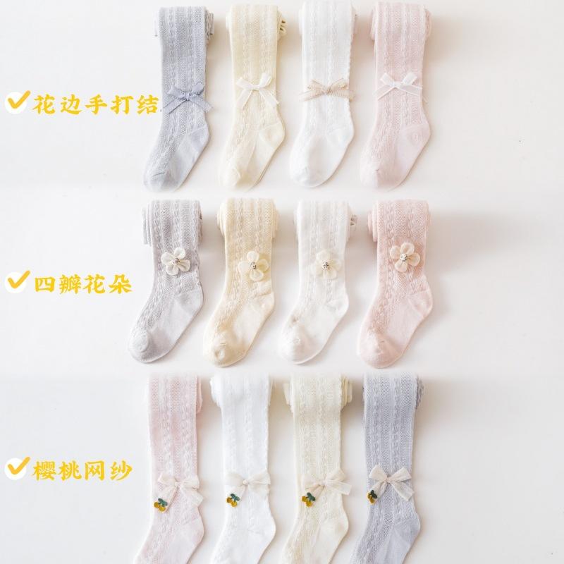 微信图片_20230322225528