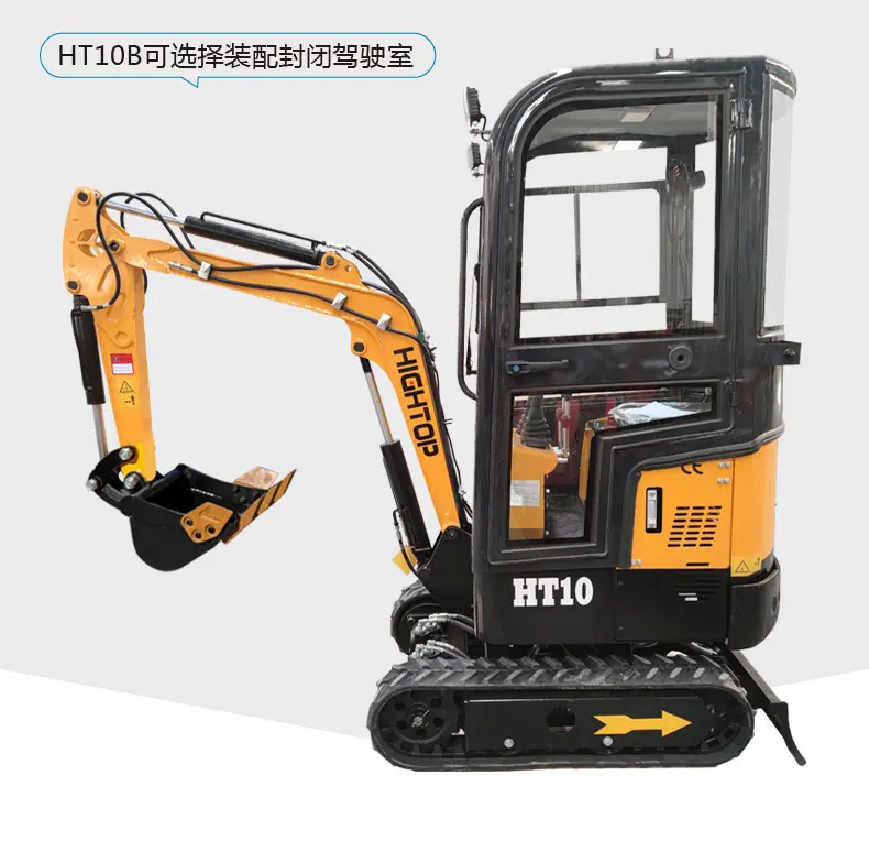 精拓黄HT10B-中文详情_02