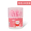 Hisopo de algodón para limpieza de oídos dos en uno para el hogar para niños limpieza de oídos de doble propósito hisopo de algodón artefacto para quitar cera del oído belleza maquillaje