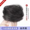 Peluca de cabeza baja banda para el cabello flor de capullo cabello real cabello de verano volumen de cabello poco cabello cabello desordenado cabello esponjoso peinado cabello