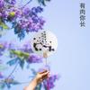 Abanico Redondo Panda de Frutas Estilo Chino con Texto Creativo, Nuevo Abanico Redondo de Papel de Caligrafía y Pintura China para Lugares Escénicos, Fotografía de Viajes y Abanico Tradicional