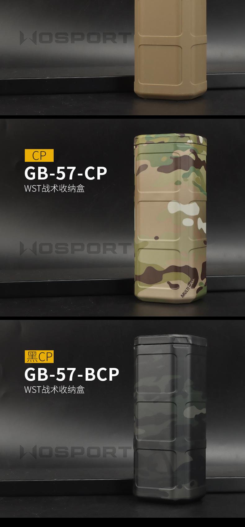 GB-57内页_09.jpg