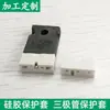 Funda Protectora para Transistor MOS Funda de Silicona Transistor de Efecto de Campo Tubo Rectificador IGBT Tubo Individual Pin Cubierta a Prueba de Polvo Fija