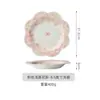 Conjunto de Louça de Alta Qualidade para Uso Doméstico, Decoração para Casa Nova, Tigelas e Pratos de Cerâmica com Design Floral, Tigelas para Sopa e Macarrão Atacado