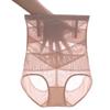 Pantaletas Moldeadoras Postparto de Talla Grande Transfronterizas de Cintura Alta Abdominal Sin Costuras Cruzadas Transpirables para Estómago Cintura Cadera Levantar para Mujeres