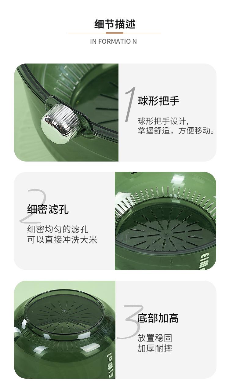 详情_17.jpg