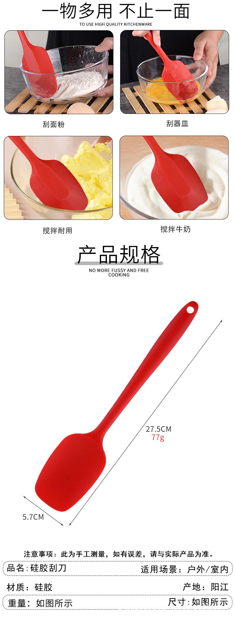详情_02.jpg