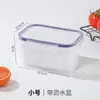 Caixa Selada para Conservar Alimentos Frescos Cruzada Caixa de Armazenamento com Drenagem para Frutas e Vegetais Grau Alimentício com Tampa Caixa de Armazenamento para Freezer Geladeira Atacado