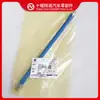 Piezas de Motor Cummins Manguera Flexible Original 3883780