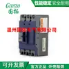 Caja moldeada original genuina Interruptor automático EZD100E3100N Suministro puntual de interruptor automático EZD