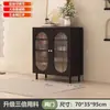 Nuevo zapatero de ratán vintage para uso doméstico, mueble de almacenamiento de pared simple y moderno para la entrada de la sala de estar
