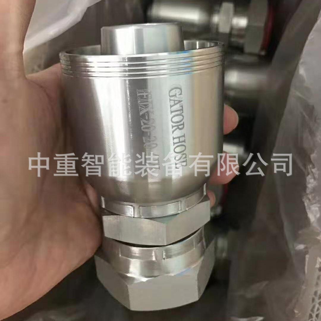 图片_2019121409552511