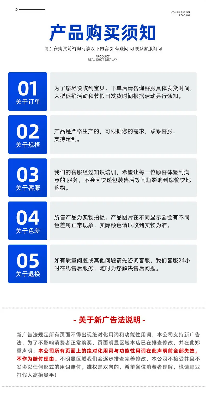 加仑桶详情_11