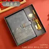 Set de Cuadernos A5 Guochao para Oficina de Empresa, Cuaderno de Alto Estilo Estético de Negocios, Set en Caja de Regalo Personalizable