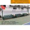 Silla de Descanso para Cancha de Tenis Aisi T-Ace Aleación de Aluminio Asiento Exterior con Respaldo Combinación de Banco Raqueta de Tenis