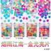 Explosiones transfronterizas arte de uñas material PET ultrafino lentejuelas brillantes arcilla blanda relleno de puntos
