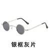 Gafas de Sol Metálicas Retro Estilo Punk Redondas Pequeñas Hip-Hop, Gafas Vintage Estilo Calle Tiktok con Montura Metálica Retro